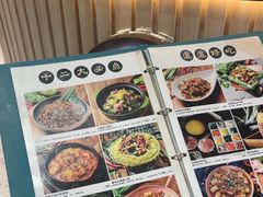 -云海肴·汽锅鸡·云南菜(广安门天虹店)