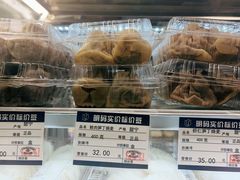 -白玉兰食品(中山公园龙之梦店)