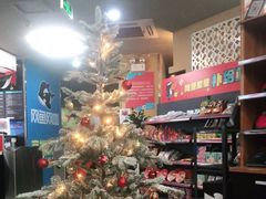-网鱼电竞(广州百脑汇店)
