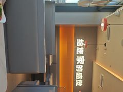 -呷哺呷哺(王府井喜悦店)