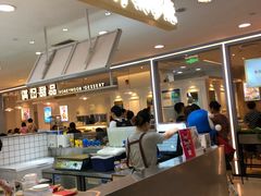 -巴黎春天(浦建店)