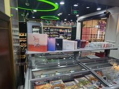 -帝玛进口精品超市D-MART