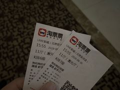 -UME影城(安贞DTS:X店)