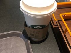 焦糖玛奇朵-星巴克(上海虹桥南丰城办公楼店)