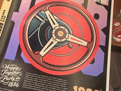 -1886德国汽车餐厅(外滩中央店)