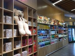 -优托邦(长兴路店)