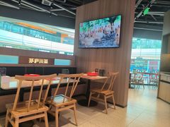 -茅庐川菜(烟台吾悦广场店)
