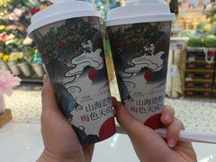 -茶百道(招商花园城店)