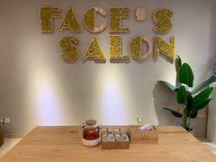 -FACE·日本小颜美容整骨(福田店)