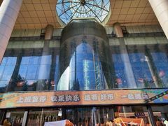 -西北轻工批发市场