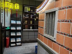 -邵子牙·中华老字号(定安路店)