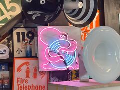 -nodcafe(M50创意园店)