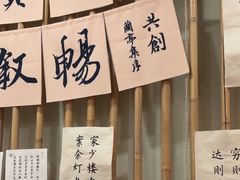 -小茶闲舍·观景商务茶馆(广州塔店)