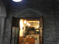 门面-猴哥酸菜米线