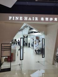 -FINE HAIR 烫染专业设计