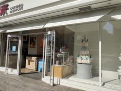 -好利来(西罗园店)