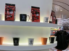 -Pull-Tab拉环咖啡(杭州市上城区来福士中心店)