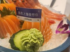 -上渔铁板烧(熙悦汇店)
