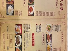 -唐乐宫·小厨餐厅