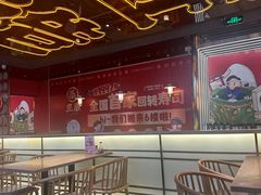 -三禾寿司(君尚店)