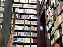 -新华书店(新街口旗舰店)