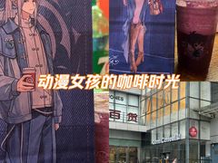 -观音桥步行街