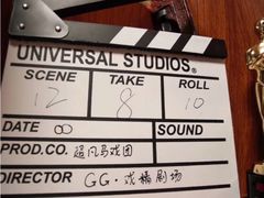 -GG戏精剧场·原创演绎实景本