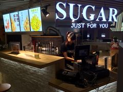 -SUGAR糖薯·章鱼烧(鹏欣水游城店)