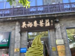 -吴裕泰茶庄(前门大街店)