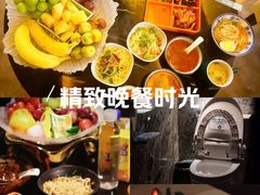 -索拉古贝(义乌北苑店)