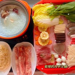 -天使医生月子中心(福佑店)