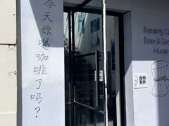 -沏点Trattoria意大利餐厅(新街口店)