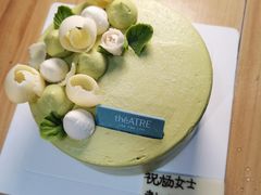 茉莉抹茶-théATRE 茶聚场(王府中環店)