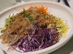 风味皮蛋拌蛰头-朝郡酒家·粤菜(燕大星苑店)