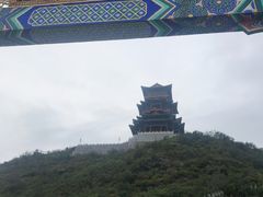 -定都峰