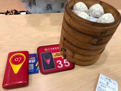 -老盛昌汤包(北艾店)