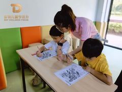-多特儿童专注力·感统训练·注意力提升培训(锦峰训练中心)