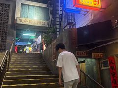 -老街鱼嘴巴(坡子街老店)
