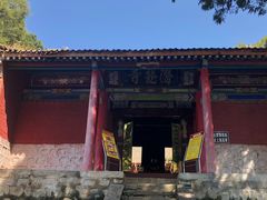 -少华山国家森林公园