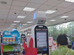 -大润发(衢州店)