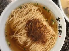 -耿福兴(凤凰美食街店)