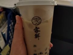 -雾鲜(KKMALL店)