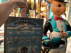 -竹里馆·淮扬菜·功夫茶(老门东店)