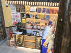 -姥家大锅台(黔龙店)