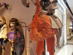 -远洋未来广场(育慧北路店)