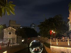 -西关明记肠粉(荔枝湾店)