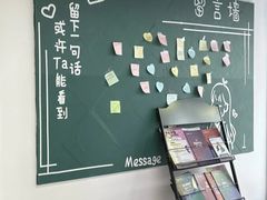 -新航道雅思托福·留学·考研培训(人民广场校区)