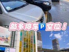 -横琴购口岸商业广场