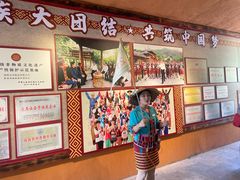 -海南槟榔谷黎苗文化旅游区