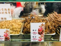 -上海老天禄